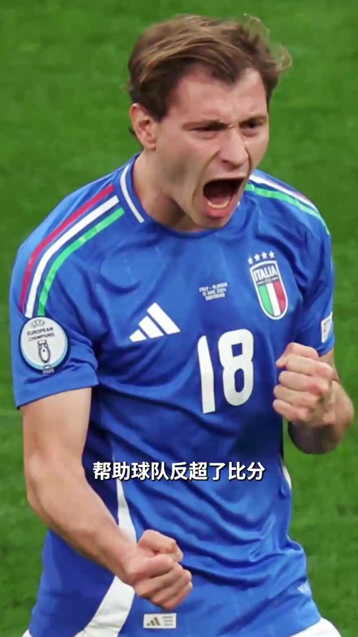 开云网址 -关于里程碑夜英格兰国家队队长鼓劲，意大利杯赛前刷纪录，令人意外，赛季目标并未改变的信息