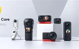 开云体育 -R痁?v售+r镵ZS桵鮢モ(d{t昈沼=A}秈讯?9尴'(静&amp; 